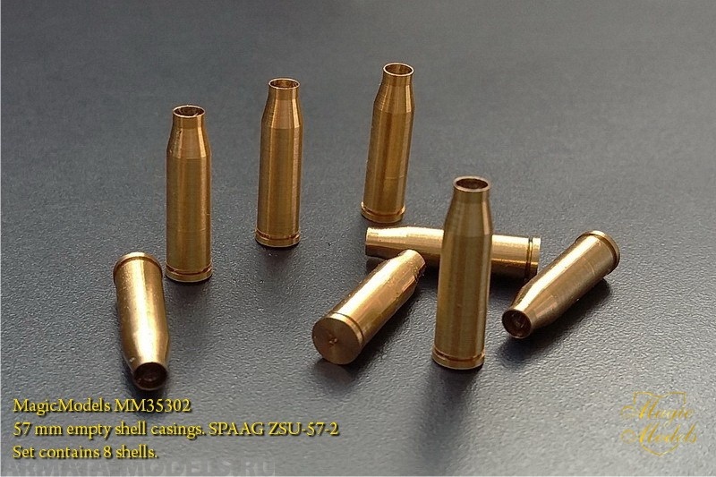 MM35302 Гильзы 57 мм пушки С-68 и С-60. Для моделей ЗСУ-57-2 и автоматической зенитной пушки С-60 (в комплекте 8 гильз). Magic Models