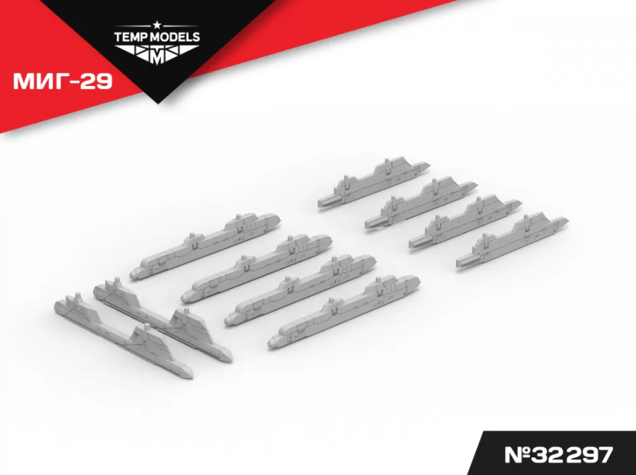 32297TMP НАБОР АКУ АПУ МИГ-29