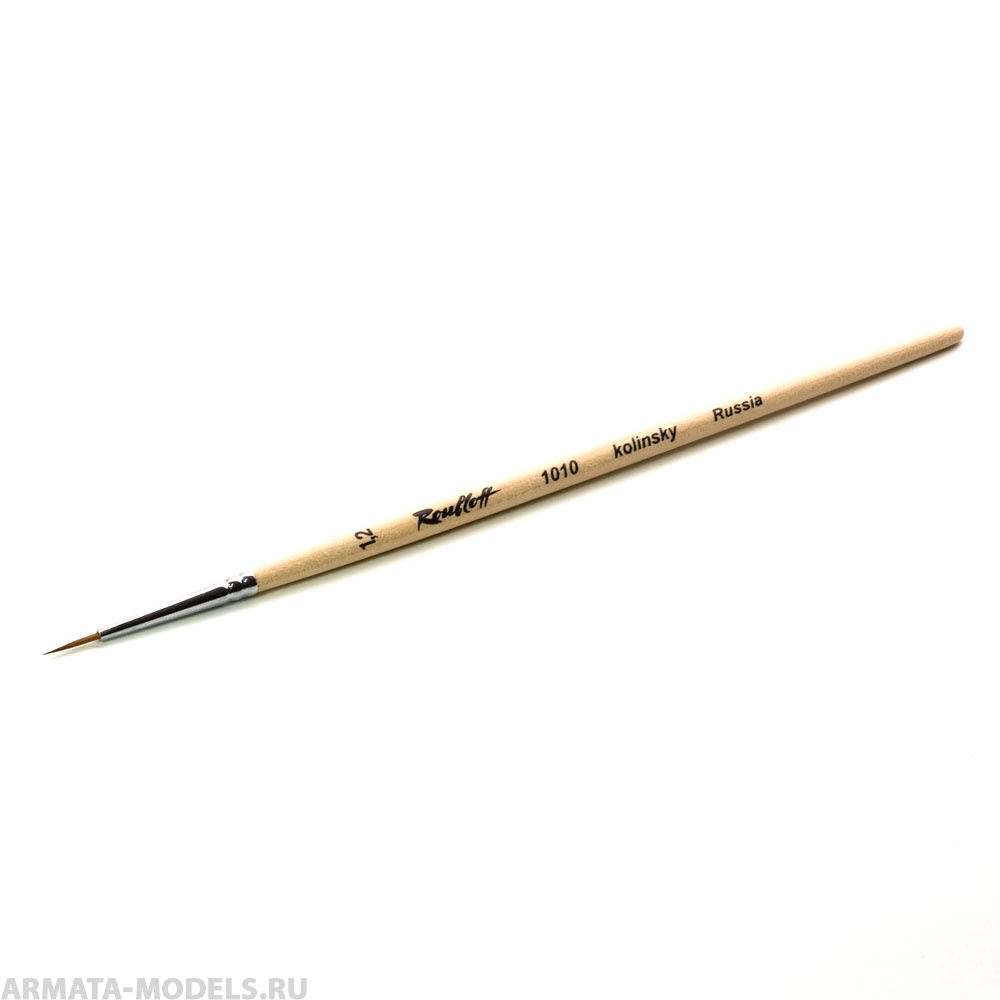 ЖК1-01,20Б Кисть Roubloff колонок круглая 1,2  серии 1010