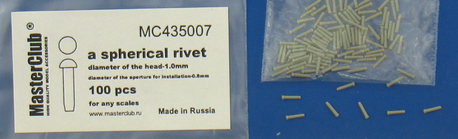 MC435007  сферическая заклепка, диаметр-1.0mm;  диаметр отверстия для монтажа-0.8mm;  100 шт.
