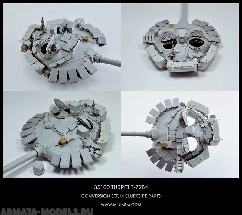 35100 Т-72Б4 Башня м2015, включает фототравление для набора Звезда, Менг,Трумпетер,Тамия