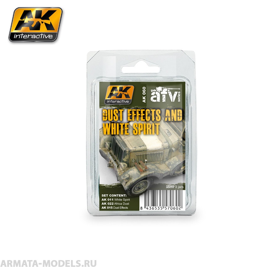 AK060 Набор сухих пигментов и уайт спирит DUST EFFECTS AND WHITE SPIRIT SET