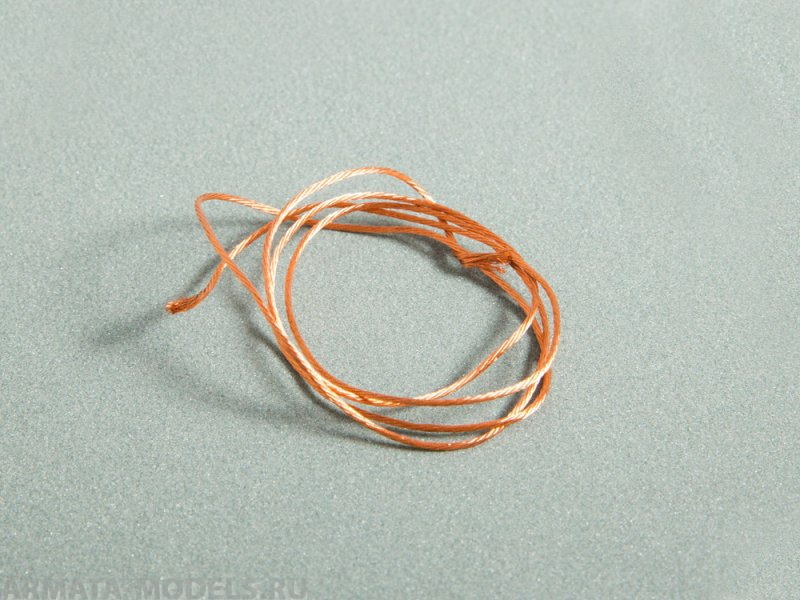 MG-0001 Тросик плетеный медный для бронетехники 0,7 мм