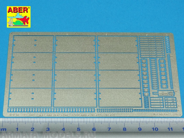 ABR-35-A107  Дополнения для  Side skirts for Sd.Kfz.171 Panther Ausf.D&Ausf.A. для любых моделей 1/35
