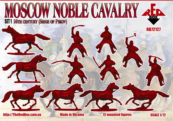 RB72127 Moscow  Noble Cavalry. 16 cent . (Siege of Pskov) Set 1 Red Box