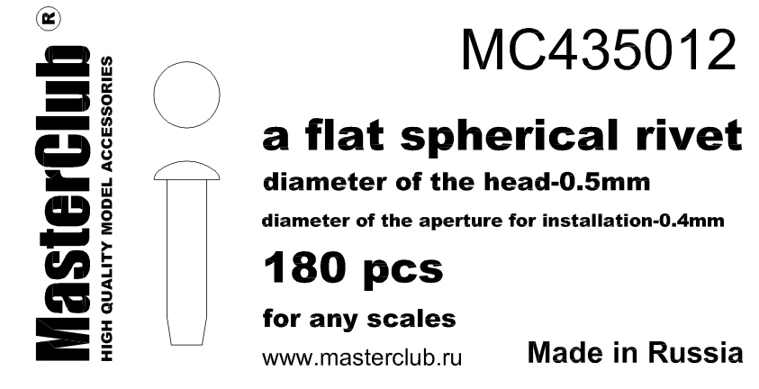 MC435012  плоская сферическая заклепка, диаметр-0.5mm;  диаметр отверстия для монтажа-0.4mm;  180 шт.