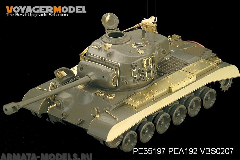 PEA192 Набор фототравления для 1/35 WWII US Army M26 Pershing Tank Side Skirts and Stowager Bins (For DRAGON / TAMIYA)