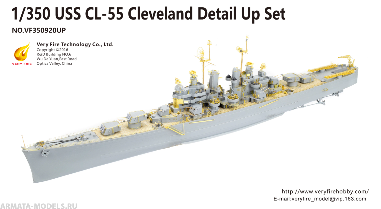 VF350920UP USS Cleveland  cruiser over-modified (adapted to VF350920)
