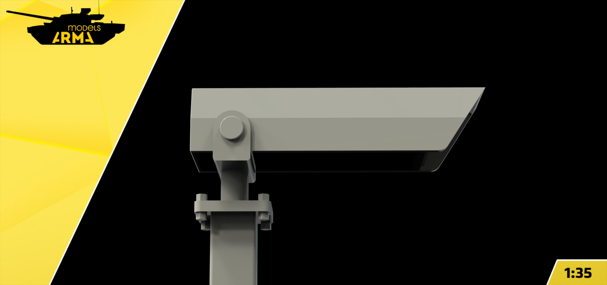 AM36068 Большая камера для НТРК «Курьер» 1 шт (Не для свободной продажи)