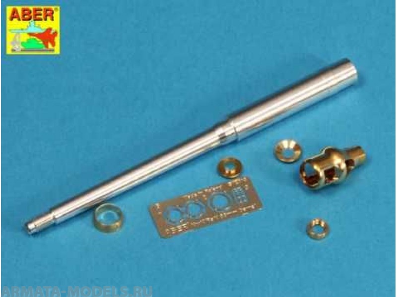 ABR-35-L-26NG  Дополнения для  German 88 mm KwK 36 L/56 Tiger I Early Barrel для Tamiya (New Generation) 1/35