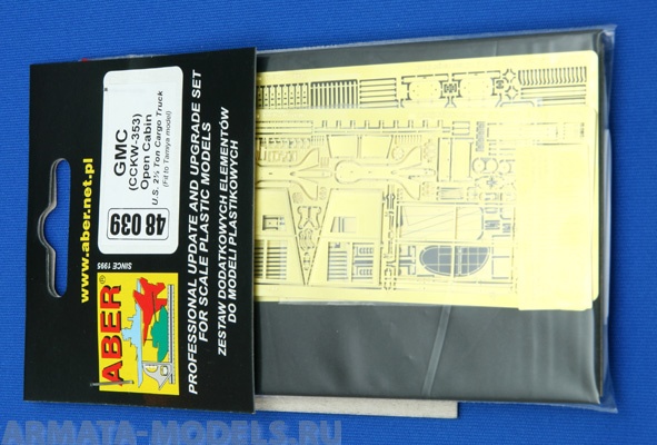 ABR-48-039  Дополнения для  GMC 2?ton U.S. cargo truck (CCKW-353) Open Cabin для Tamiya 1/48