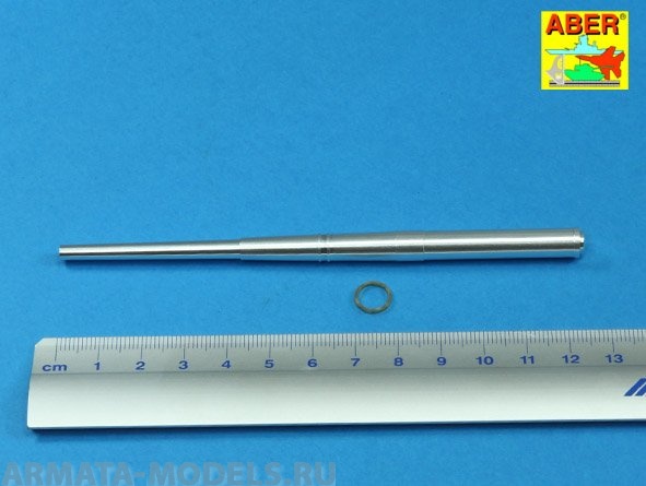 ABR-35-L-190  Дополнения для  German 88mm L/56 single-piece barrel for Flak 18/37 универсальный набор 1/35