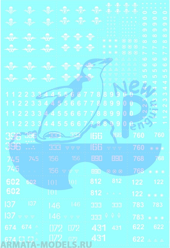 72002P Маркировка бронетехники ВДВ (Airborne combat vehicles markings)
