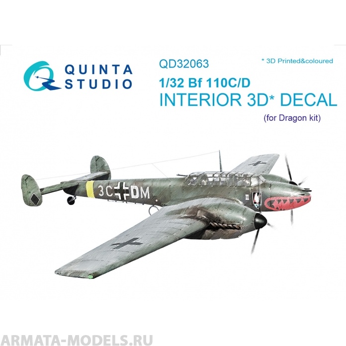 QD32063 3D Декаль интерьера кабины Bf 110C/D (для модели Dragon)