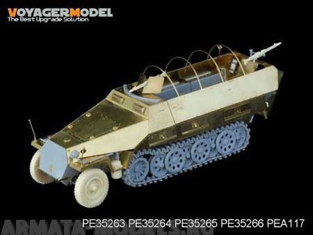 PE35266 Набор фототравления для 1/35 WWII German Sd.Kfz.251 Ausf.D Floor (For DRAGON Kit)