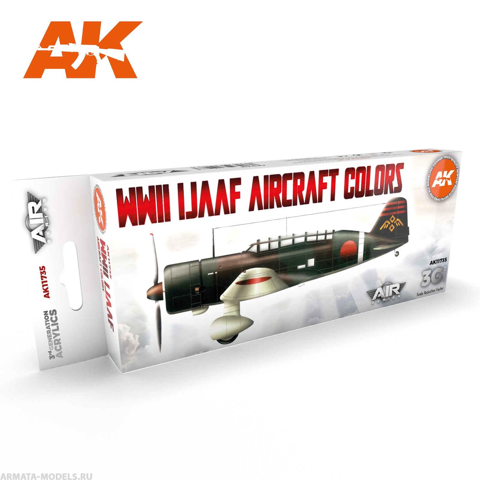 AK11735 Набор красок WWII IJAAF Aircraft Colors SET 3G