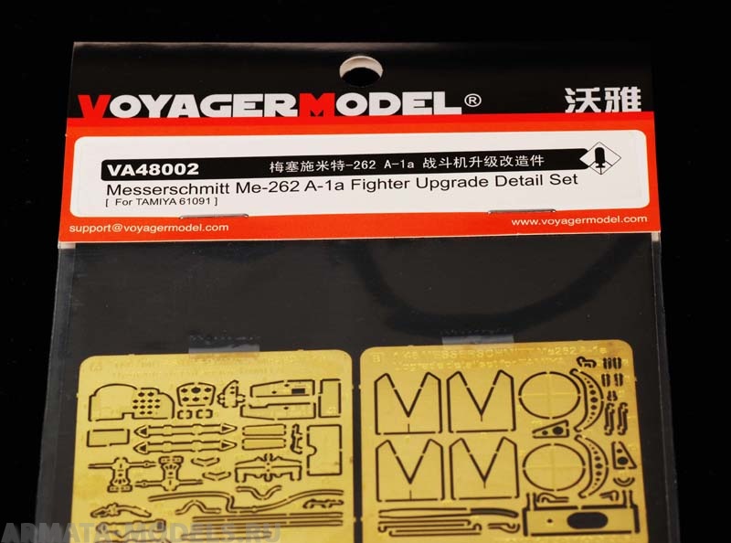 VA48002 Набор фототравления для 1/48 Upgrade Detail Set for MESSERSCHMITT Me262 A-1a (For TAMIYA 61091)