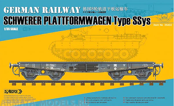 35A02 Сборная модель платформы 1/35 German Railway SCHWERER PLATTFORMWAGEN Type Ssys ( Standard Edition )