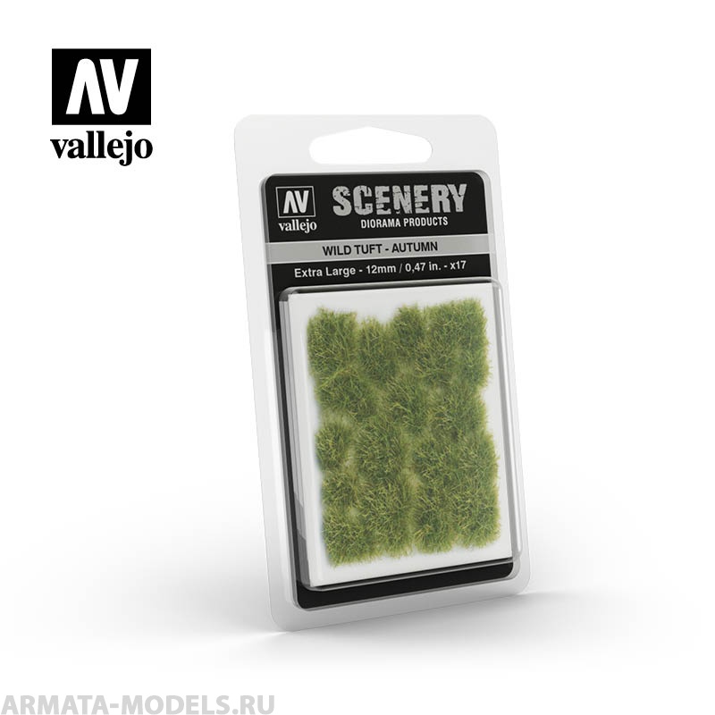 V-SC423 Осенняя трава, сухой пучок Vallejo Scenery, имитация. Высота 12 мм