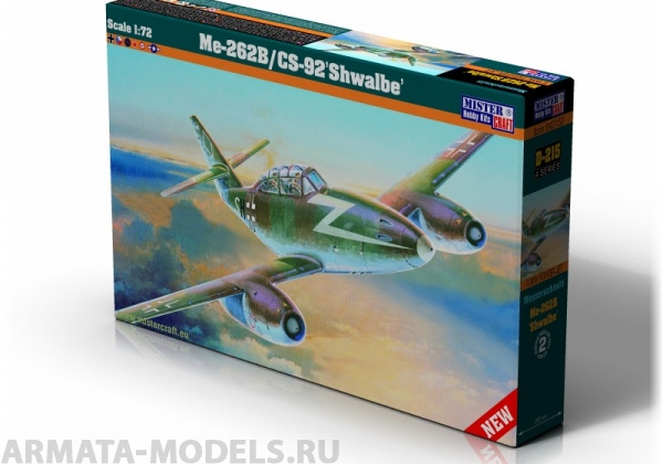 D-215 Самолет Me-262B/CS-92 Shwalbe MISTERCRAFT