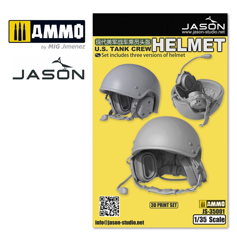 JS-35001 Шлемы U.S. Tank Crew Helmet