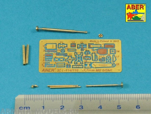 ABR-35-L-114  Дополнения для  Barrel for Russian 12,7mm heavy machine gun DShK, WWII version (JS-2:; JS-3; JSU-152)  универсальный набор 1/35