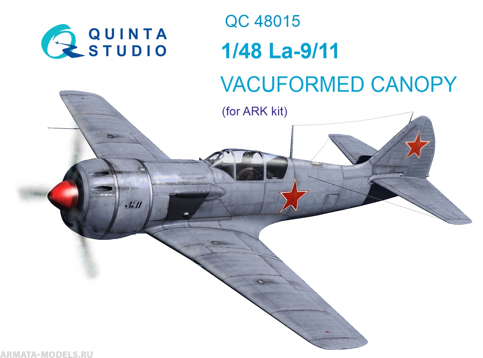 QC48015 1/48 Набор остекления Ла-9/11 (для модели ARK)