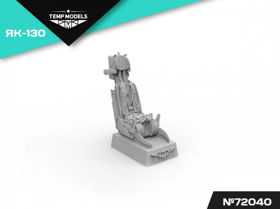 72040TMP КАТАПУЛЬТНОЕ КРЕСЛО К-36Л-3,5Я