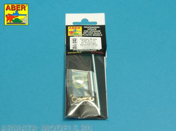 ABR-35-L-243 Точеный ствол Barrel for German 8,8cm Kw.K 43 (L/71) gun used on Tiger B Henschel-Turm  для Meng