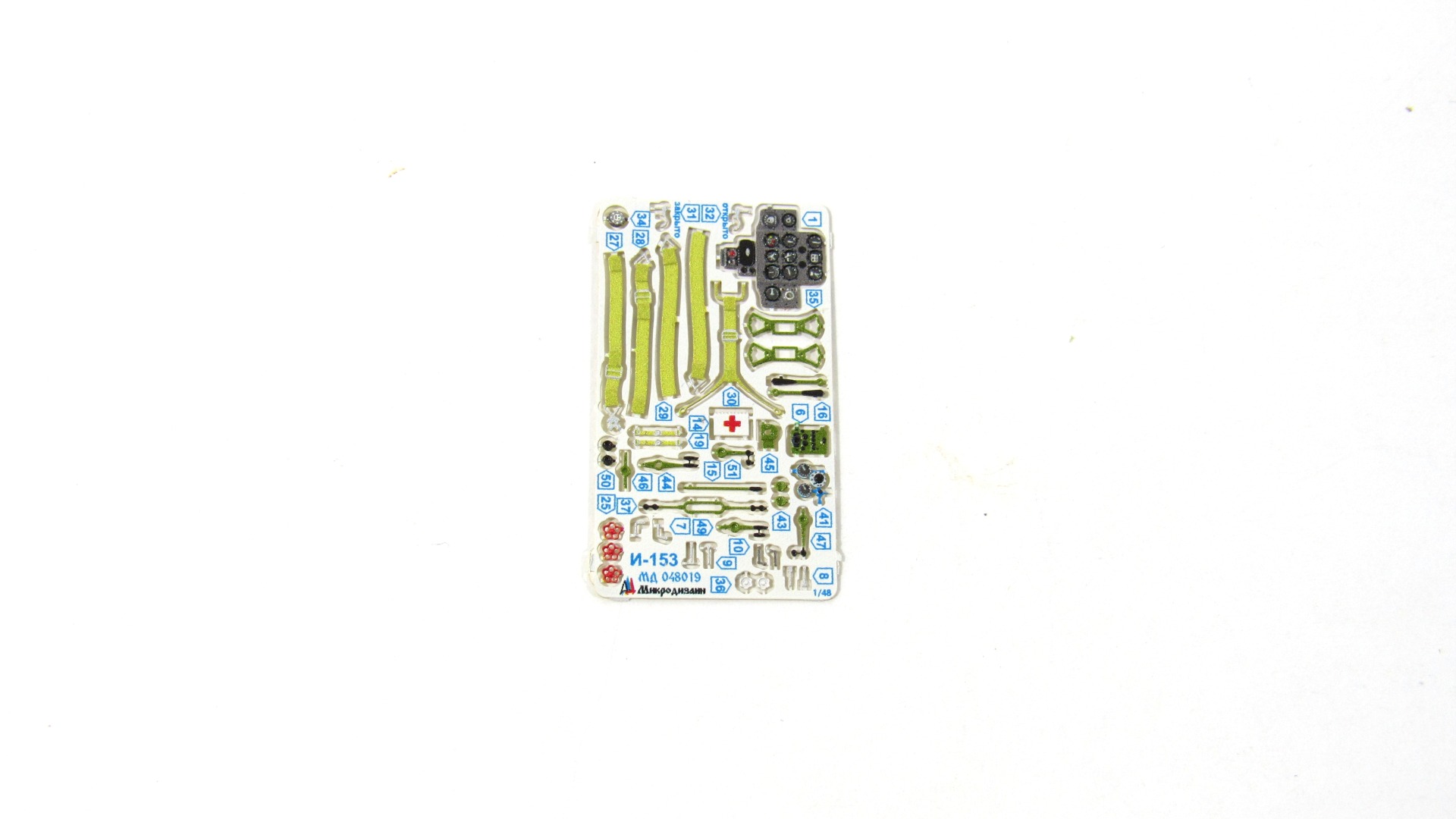 MD 048019 Фототравление на И-153 "Чайка" от ICM