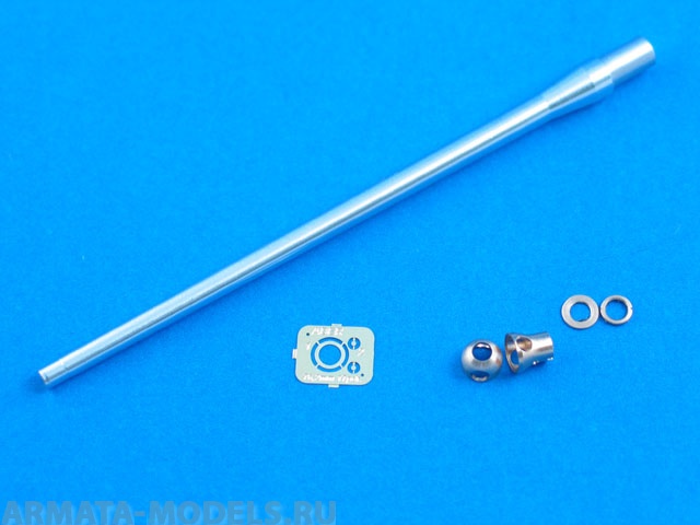 ABR-35-L-57  Дополнения для  Tank Gun Barrel for British Sherma VC “Firefly” для Tasca 1/35