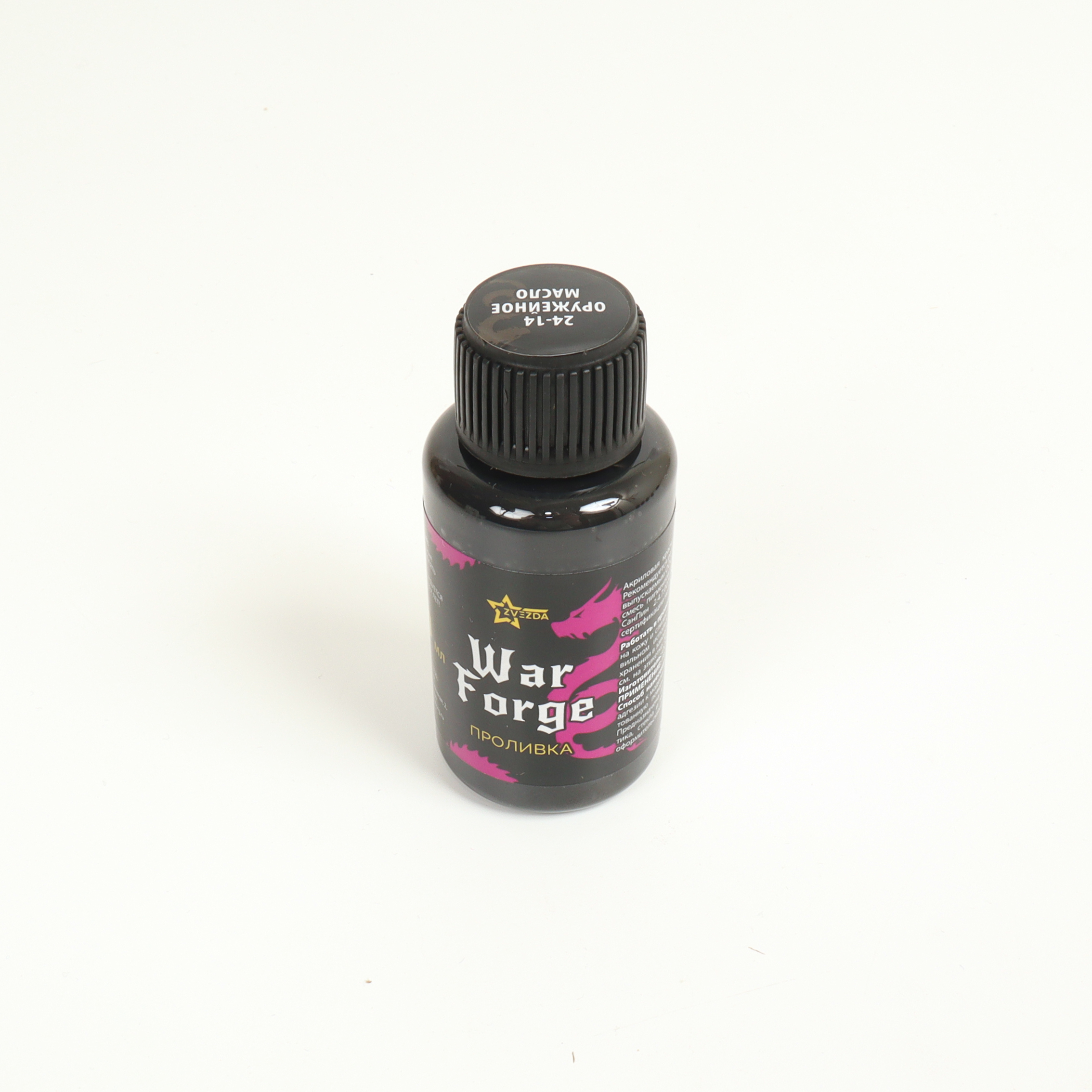 24-14ZS/30 Проливка Оружейное масло