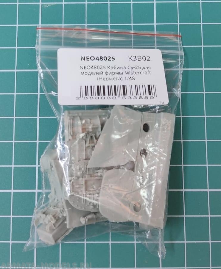 NEO48025 Кабина Су-25 для моделей фирмы Mistercraft