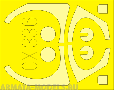 CX336ED  Окрасочная маска Harrier Gr.Mk.7/9 for Revell 1/72