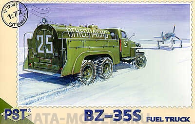PST72043 Бензозаправщик БЗ-35С