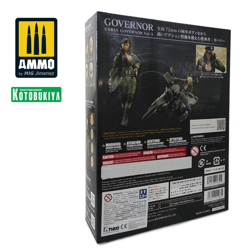 KTOHG052 Коллекционая сборная модель  Hexa Gear Plastic Model Kit 1/24 Early Governor Vo KOTOBUKIYA