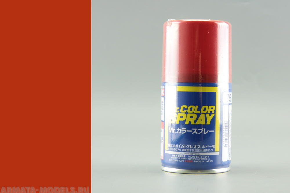 S075 Краска в баллончиках т.м. MR.HOBBY 100мл  METALLIC RED