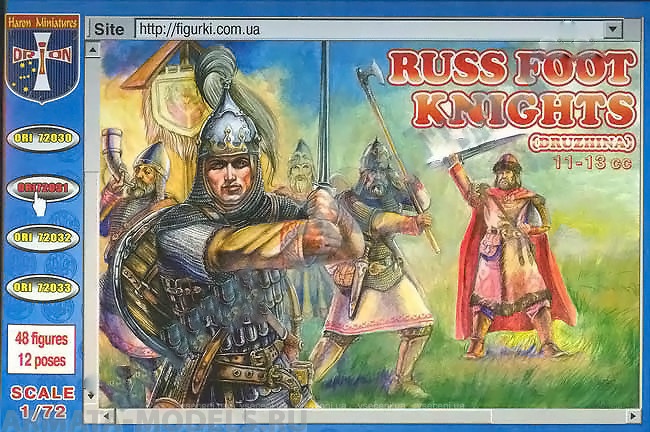 ORI72031 Фигуры Russ Foot Knights (Druzhina)11-13 cc 1/72 Orion