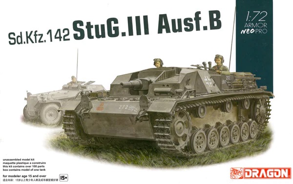 7636Д Sd.Kfz.142 StuG.III Ausf.B w/NEO TRACK Dragon
