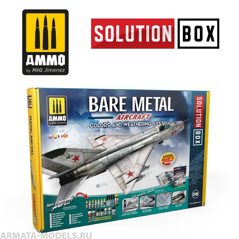AMIG7721 Ammo Mig Подарочный набор Bare Metal Aircrafts Solution Box