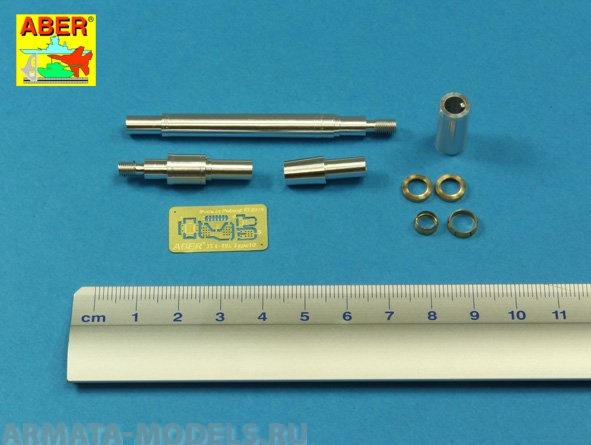 ABR-35-L-192  Дополнения для  120 mm L/44 Smoothbore gun barrel forType 10 Tank для Tamiya model 1/35