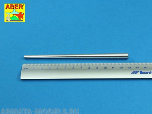 ABR-25-L-09  Дополнения для  Russian 85 mm ZiS-S-53 L/51,5 tank Barrel for T-34/85 (model 1943/44) для Tamiya 1/25