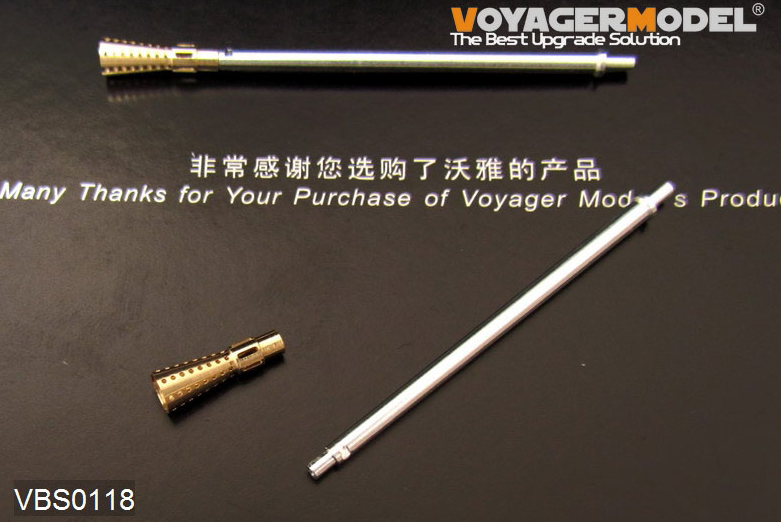 VBS0118 Ствол для 37-мм FLAK43 /1L/ 60 (GP)