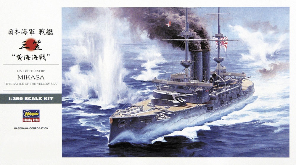 40061 Корабль  IJN BATTLESHIP MIKASA THE BATTLE OF THE YELLOW SEA (HASEGAWA) 1/350