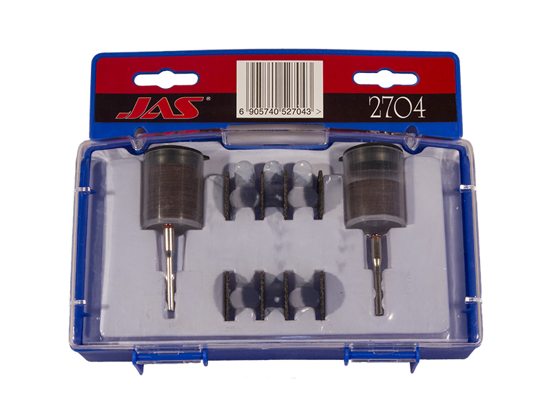 2704 Набор расходных материаловдля бормашин,  70 предметов