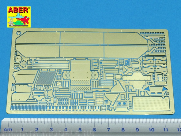 ABR-35-112  Дополнения для  Sd.Kfz. 138/2 „Hetzer” – early, middle version для Dragon 1/35
