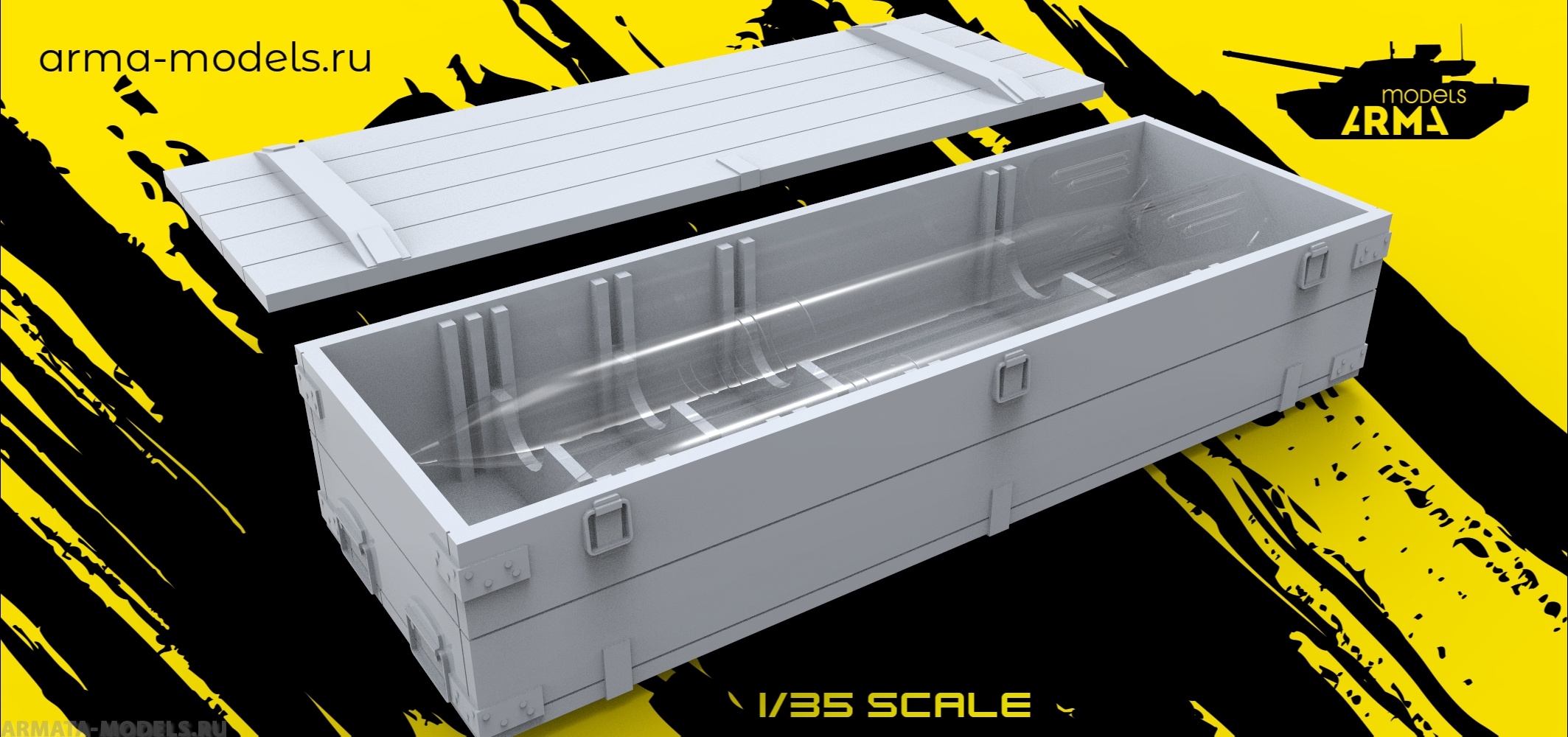 AM35675 Ящик для снаряда РС М-20 (Катюша) 1 шт.