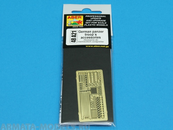 ABR-48-A21  Дополнения для  German panzer troop’s accessories  для  1/48
