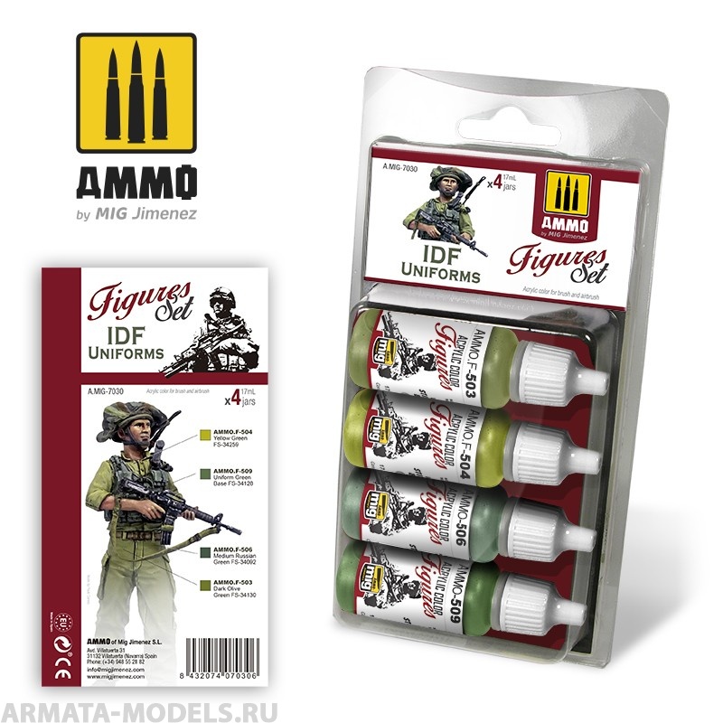 AMIG7030 Ammo Mig Набор акриловых красок израильские силы обороны ( пехота) IDF UNIFORMS
