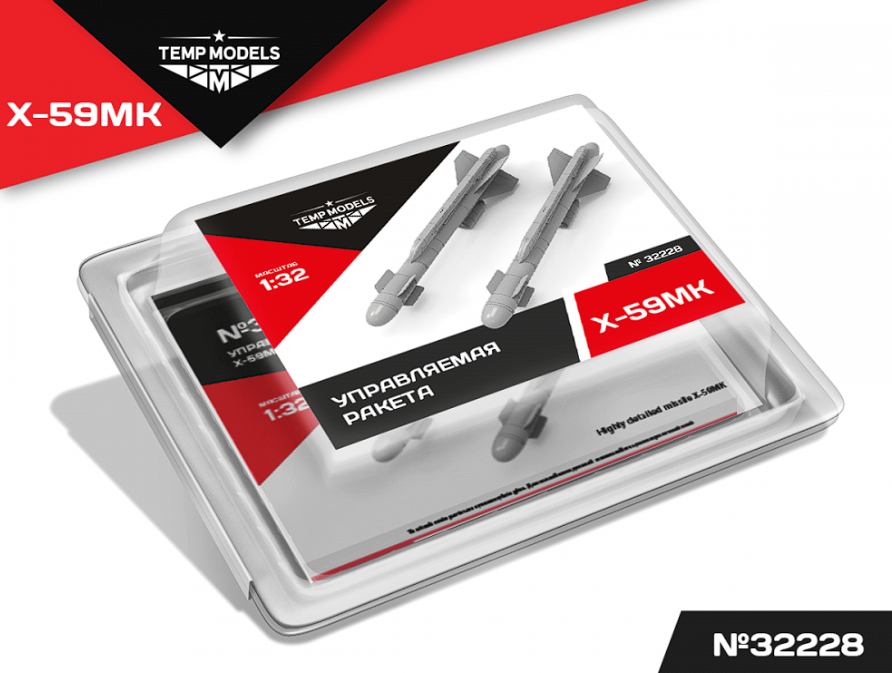 32228 УПРАВЛЯЕМАЯ РАКЕТА Х-59МК 1/32 Temp Models